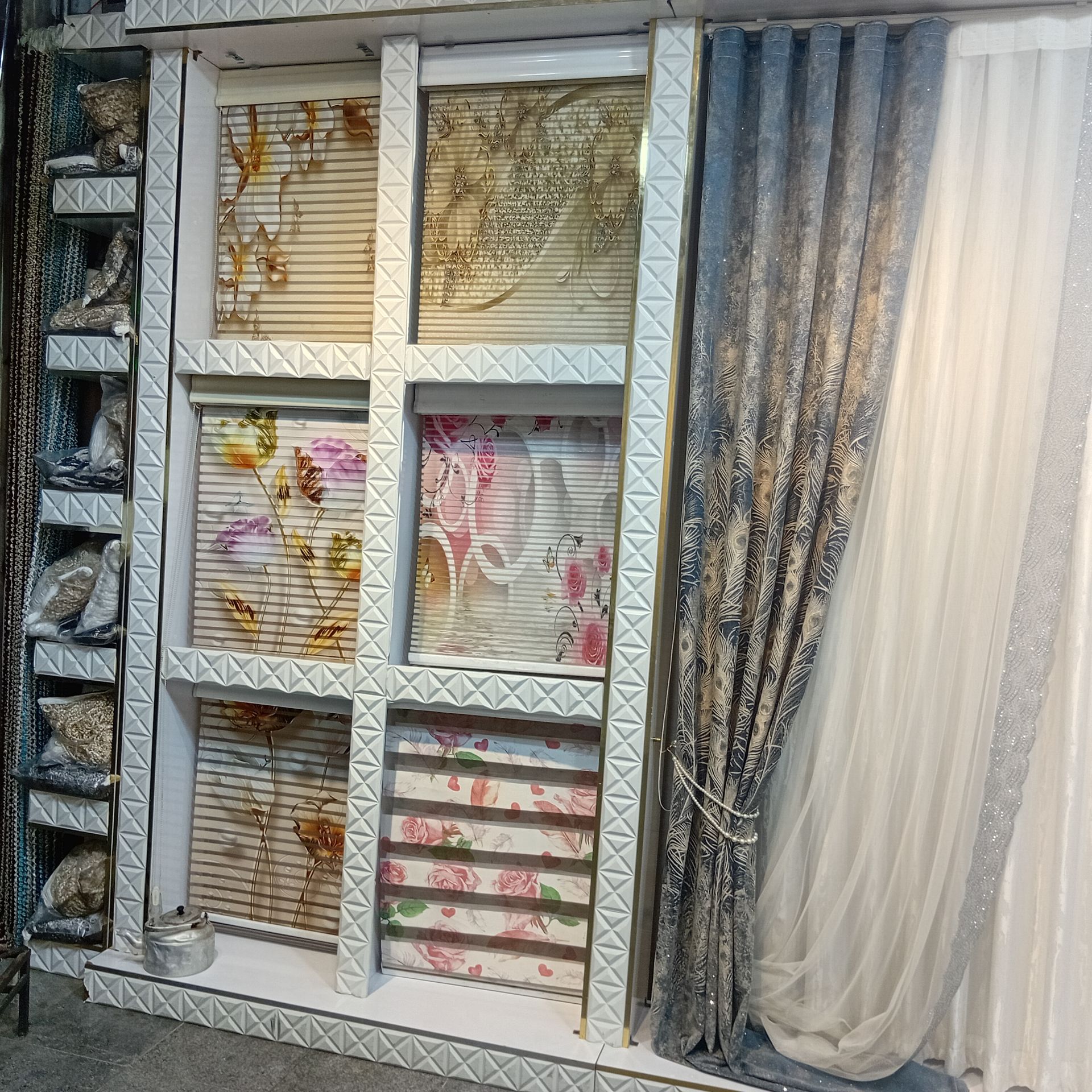 گالری شهر پرده بریلنت