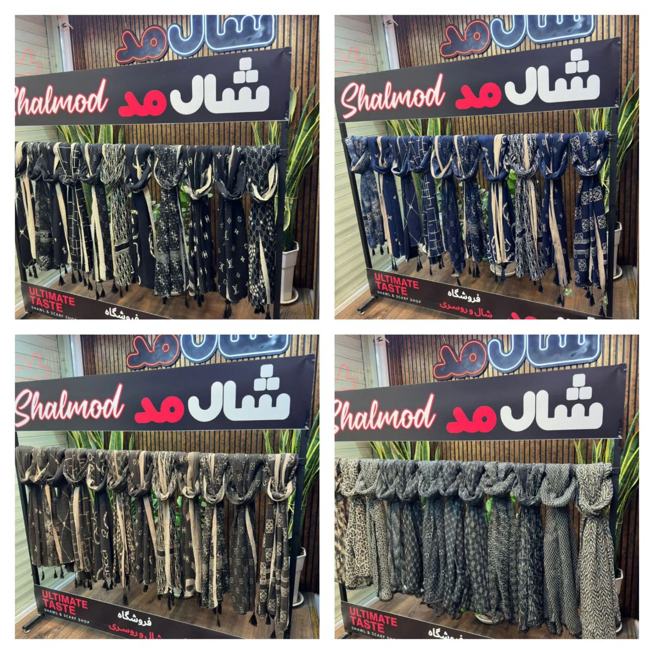 کیفیت فوق العاده