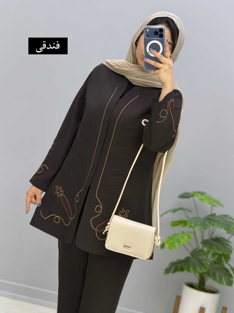 کت و شلوار