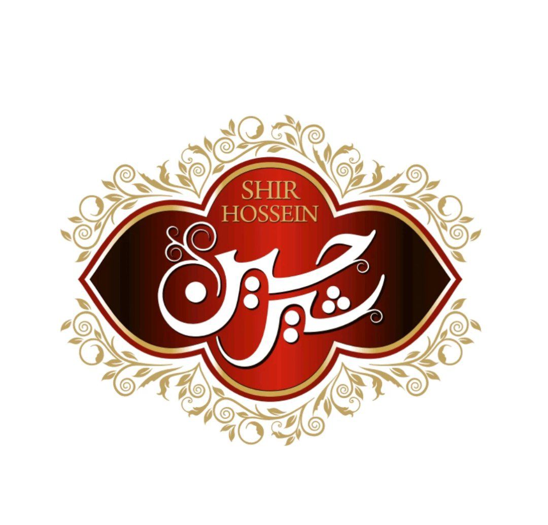 لوگو صنایع غذایی شیر حسین