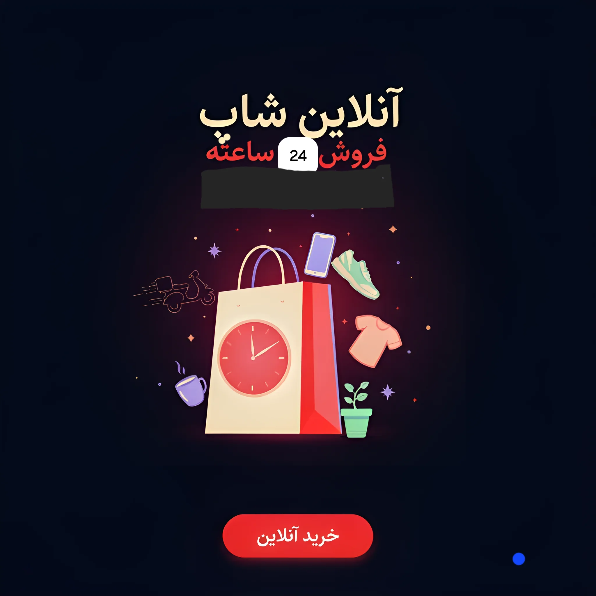 گالری موسسه نیکی ورک
