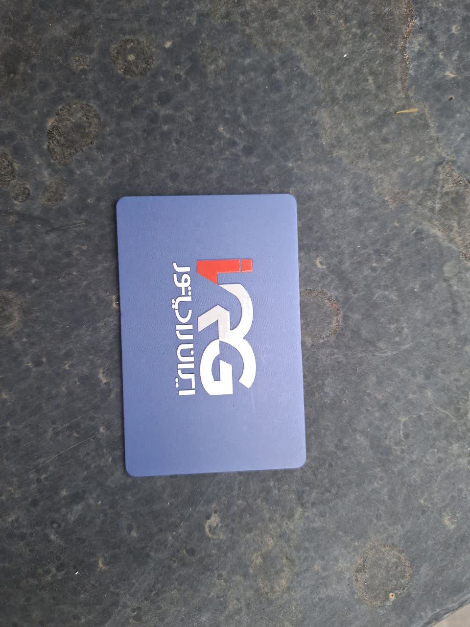 گالری شوفاژ کار