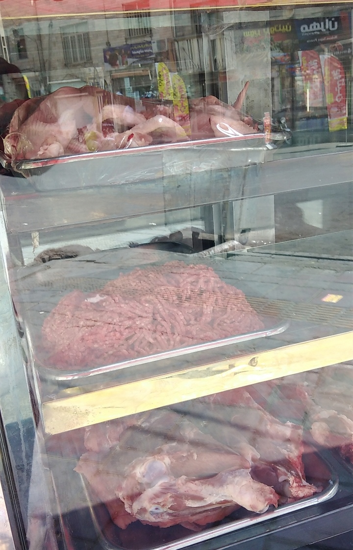 گوشت چرخ کرده