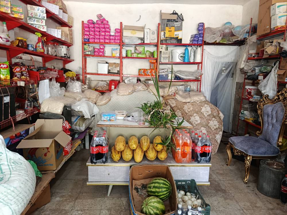 گالری سوپر مارکت مهاجر