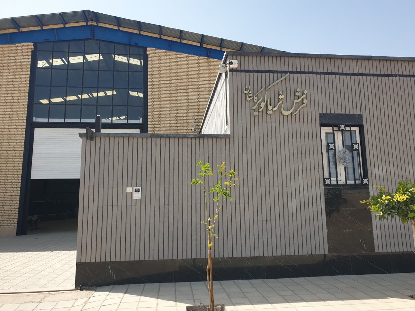 بزرکترین تولیدکننده