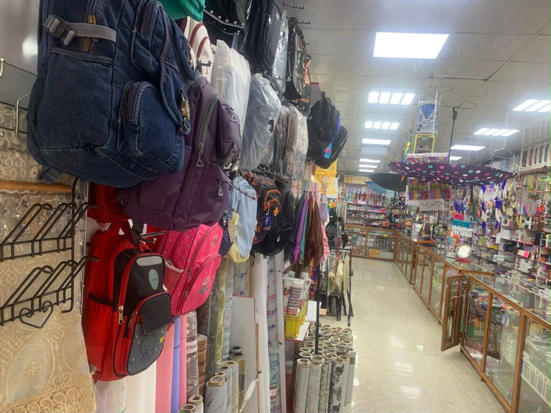 کیف و کوله
