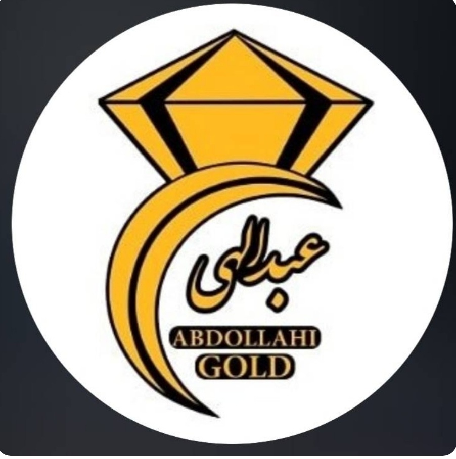 لوگو طلای عبدالهی