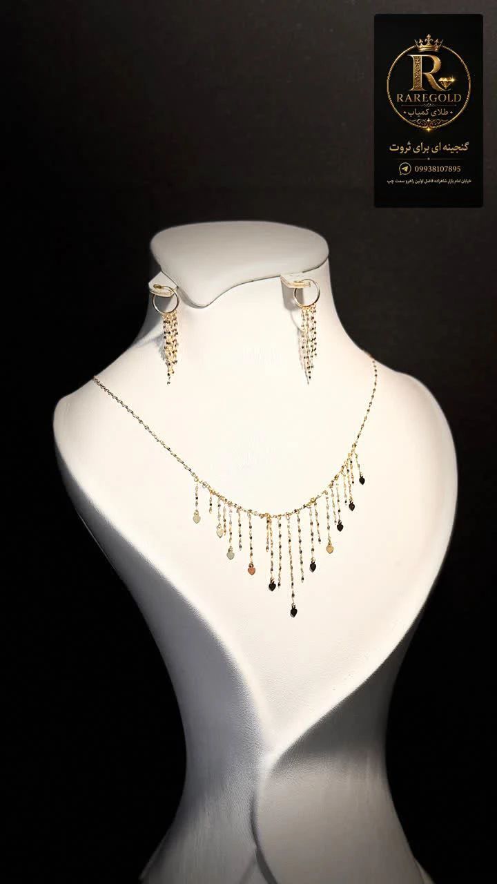 گالری طلای کمیاب