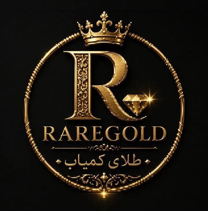 لوگو طلای کمیاب