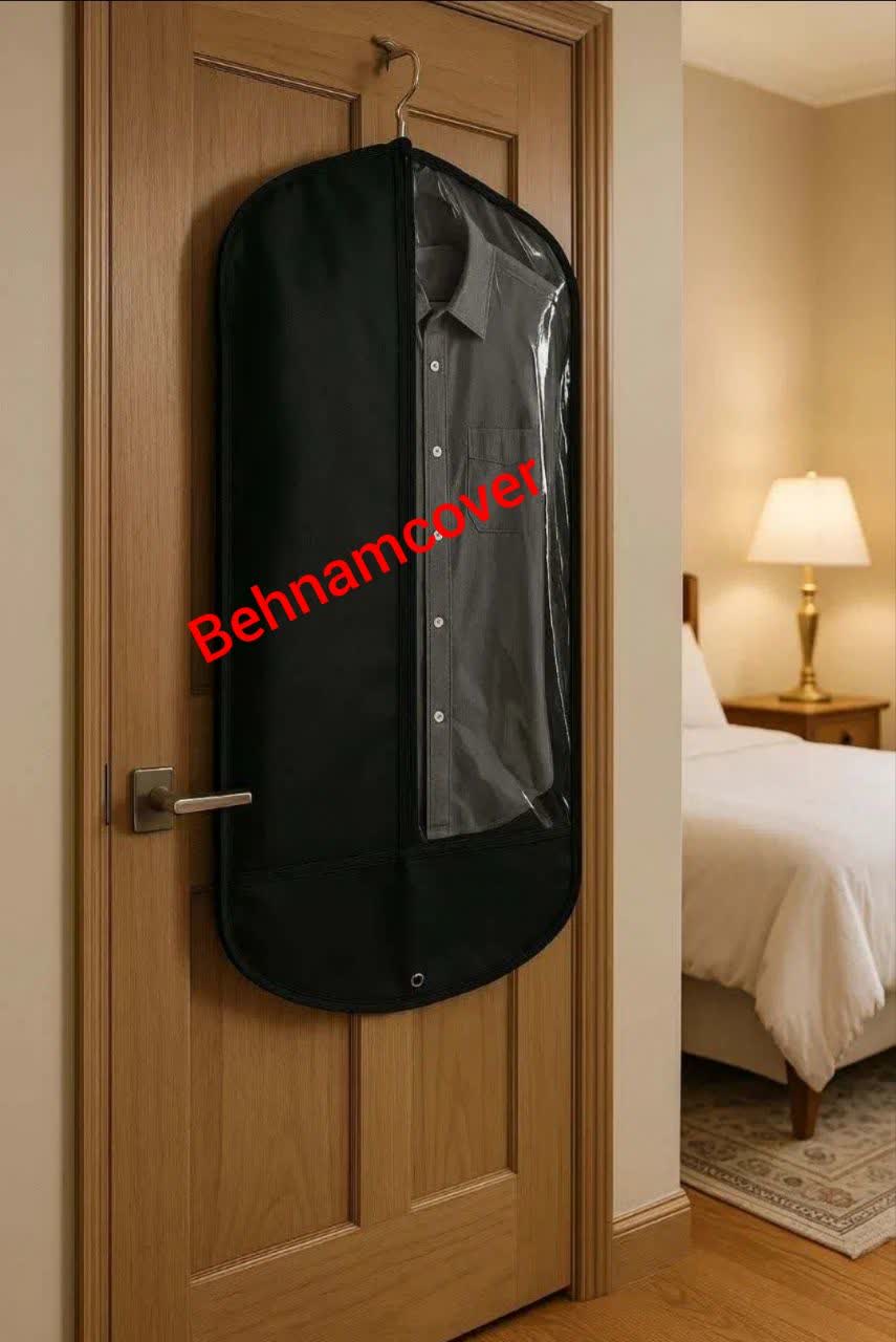 کاور لباس