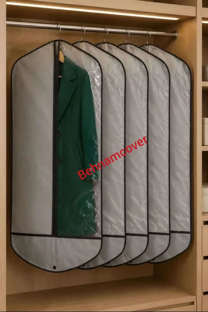 کاور لباس