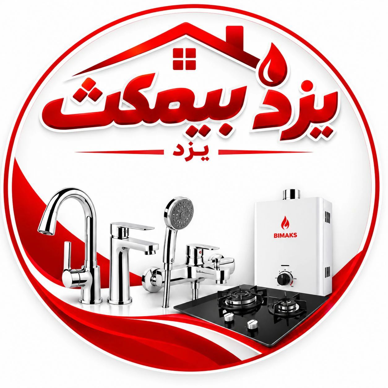 لوگو یزد بیمکث