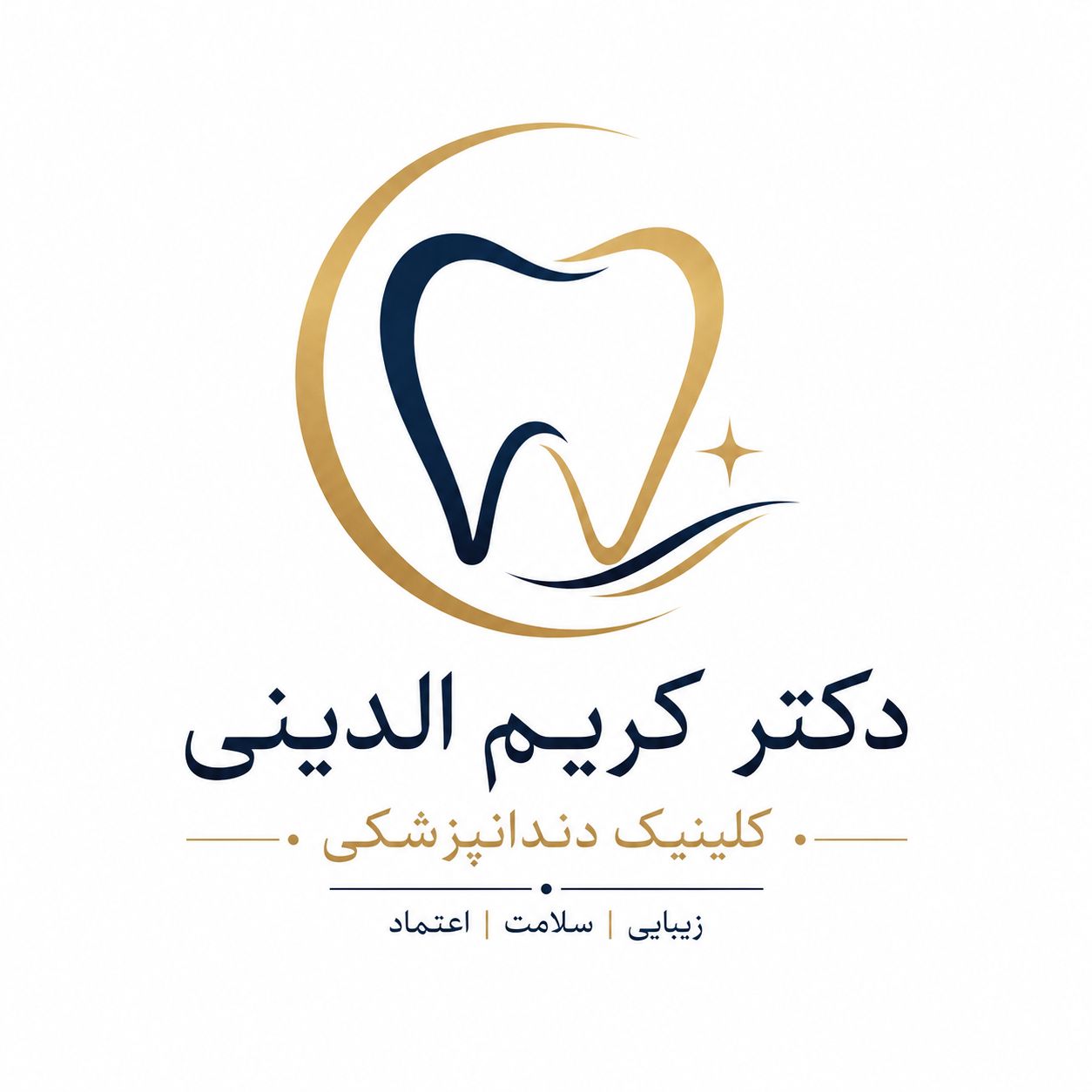 لوگو مشاور توسعه کسب و کار