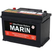 باتری مارین